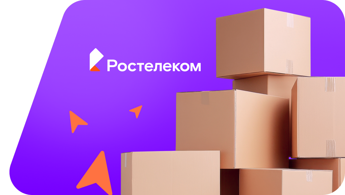 Переезд в новую квартирув&nbsp;деревня Караклы (Чувашская Республика)